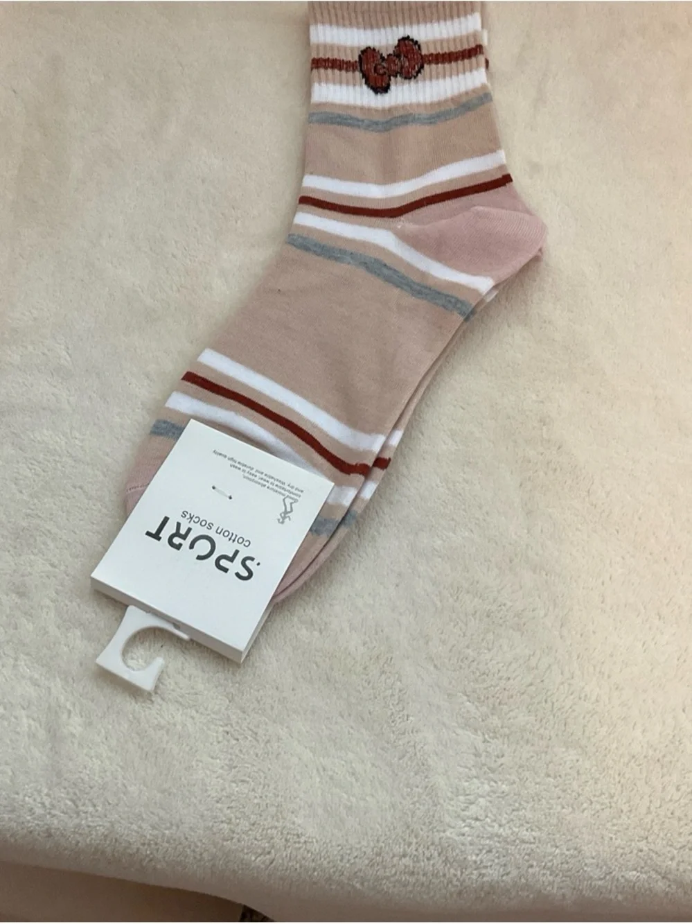 Sporto Beige Striped Cotton Socks